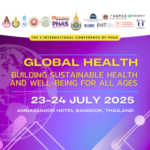 ดีไซน์ที่ยังไม่ได้ตั้งชื่อ (4)