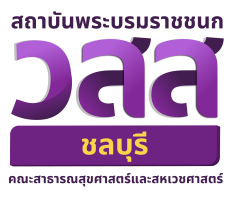 logo_วสส ชลบุรี-01