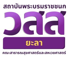 logo_วสส ยะลา-01