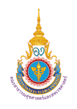 ดีไซน์ที่ยังไม่ได้ตั้งชื่อ (5)